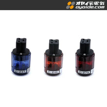 Load image into Gallery viewer, Oyaide IEC Plugs