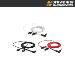 Oyaide HPC-HD25 V2-1.2m Headphone Cable 3.5mm plug  - HD25 Headphone Cables