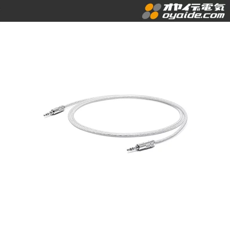Oyaide HPC-QUAD35 Headphone Cable 3.5mm Male Plug - 3.5mm Male plug