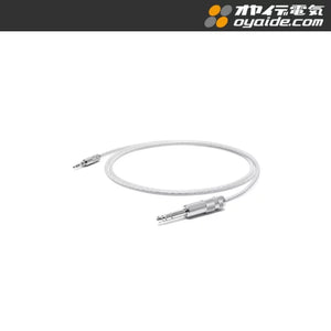 Oyaide HPC-QUAD63 Headphone Cable 6.3mm Male Plug - 3.5mm Male plug