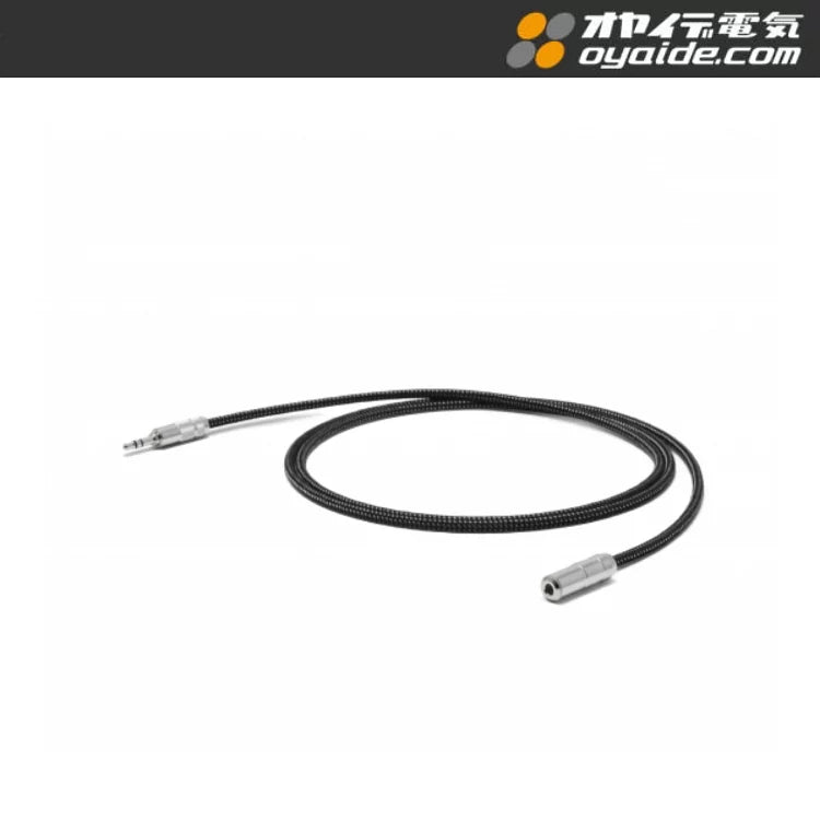 Oyaide HPSC-35J Headphone Cable 3.5mm Male Plug - 3.5mm Female plug
