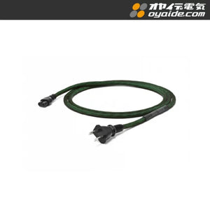 Oyaide L/I 15 EMX V2 Power Cable 1.8m