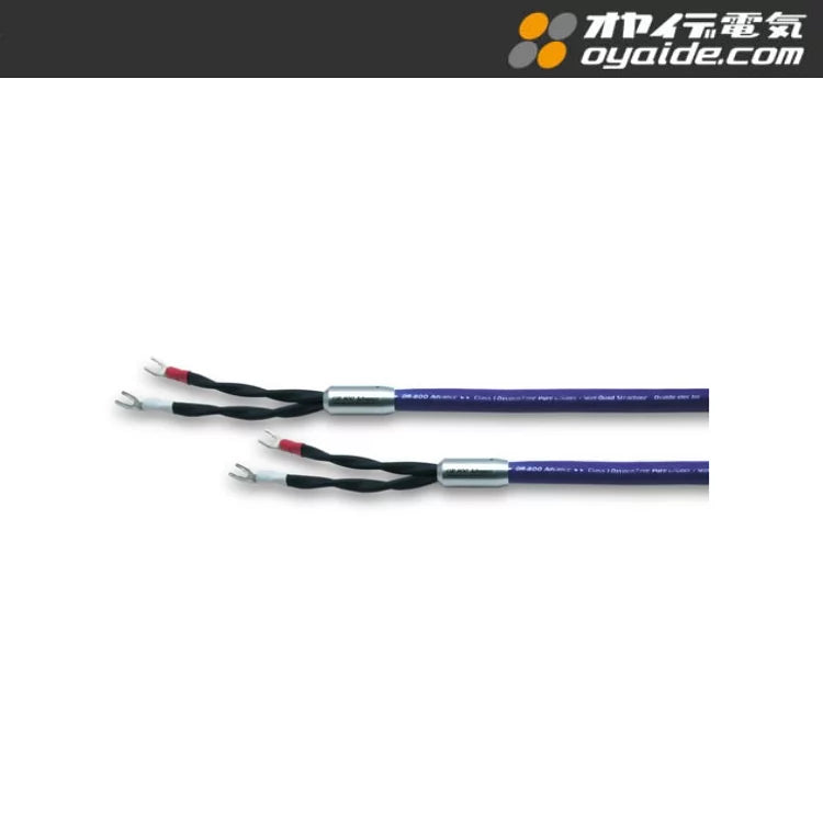 Oyaide OR-800A Speak Cable