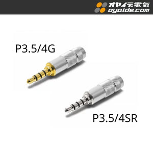 Oyaide P3.5/4G P3.5/4SR 4 Pole Plug