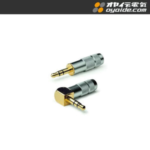 Oyaide P3.5 G / P3.5 GL Stereo Plug